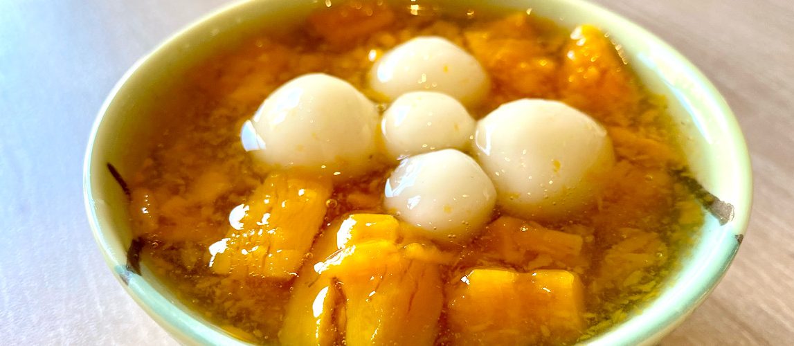 Tapioca and Sweet Rice Ball Dessert – Tang Yuan 湯圓