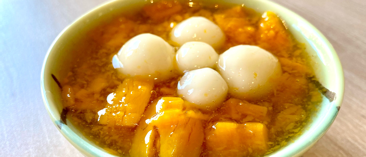 Sweet Rice Balls / Glutinous Rice Balls / Chinese Glutinous Rice Dumplings / Tang Yuan 湯圓