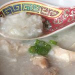 Chicken Congee Jook 粥