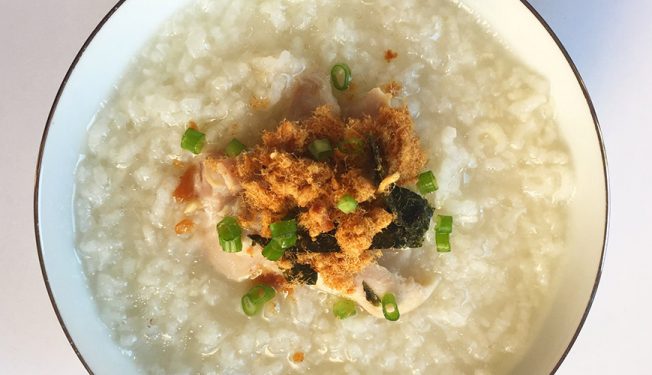 Chicken Congee Jook 粥